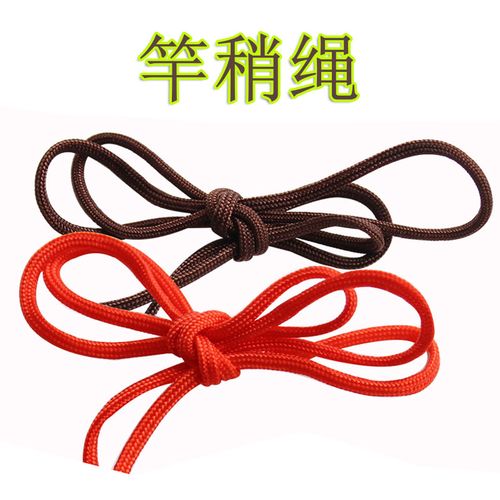 邢台竿稍绳